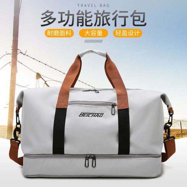 new yoga fitness b with dry and wet separation, large capacity men's and women's leisure travel b, one shoulder crossbody lugge
new yoga fitness b with dry and wet separation, large capacity men's and women's leisure travel b, one shoulder crossbody lugge