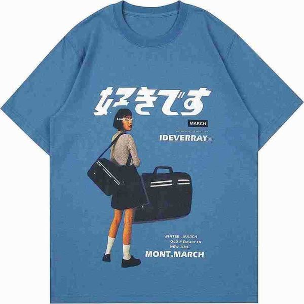 vamtac vintage pattern harajuku t-shirt loose oversized short sleeve street casual aesthetics t-shirt, White;black
vamtac vintage pattern harajuku t-shirt loose oversized short sleeve street casual aesthetics t-shirt, White;black