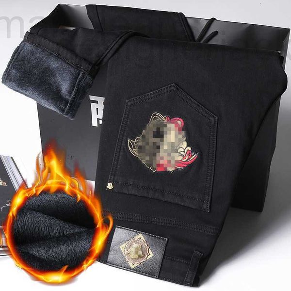 men's jeans designer designer autumn and winter plush thickened new jeans for men light luxury korean version thick stretch feet slim f, Blue
men's jeans designer designer autumn and winter plush thickened new jeans for men light luxury korean version thick stretch feet slim f, Blue