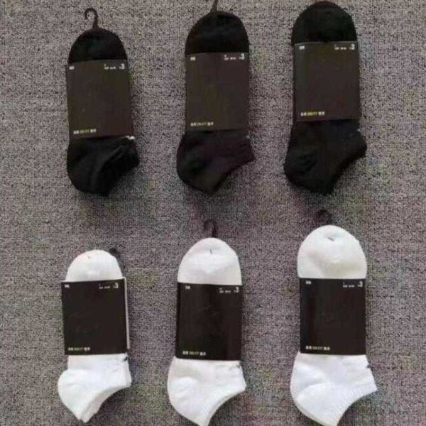 sock slippers no show socks cotton material underwear sports athletic geometric pattern fashion casual suitable for spring autumn seasons wh, Black
sock slippers no show socks cotton material underwear sports athletic geometric pattern fashion casual suitable for spring autumn seasons wh, Black