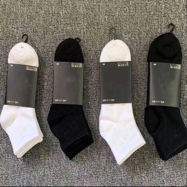 socks sports athletic geometric pattern cotton fashion casual street sock suitable for spring autumn seasons knee9gud, Black
socks sports athletic geometric pattern cotton fashion casual street sock suitable for spring autumn seasons knee9gud, Black