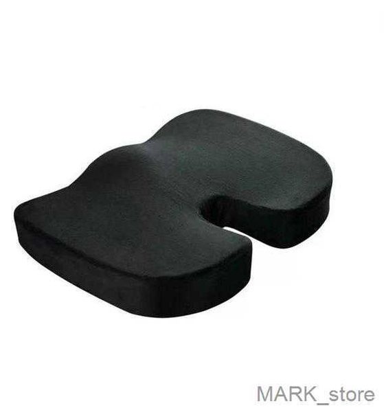 seat cushions enhanced seat cushion memory foam cushion for pain office chair car seat r230627
seat cushions enhanced seat cushion memory foam cushion for pain office chair car seat r230627