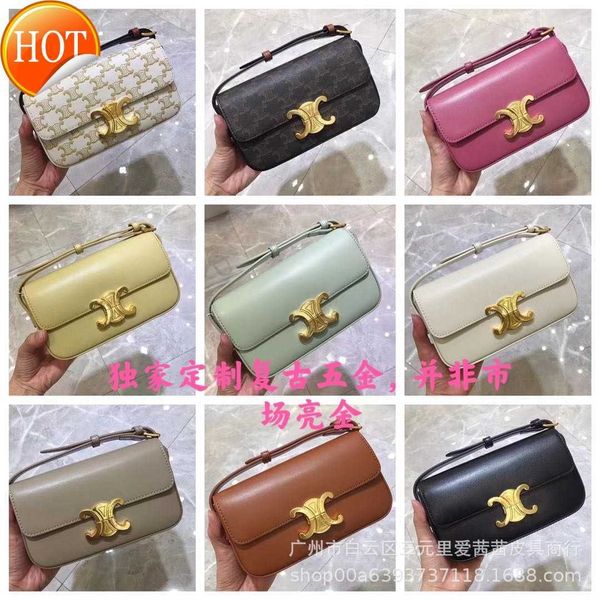 women's designer bags lisa's same triumphal arch mini staff underarm tofu lock single shoulder box medieval factory direct sales
women's designer bags lisa's same triumphal arch mini staff underarm tofu lock single shoulder box medieval factory direct sales