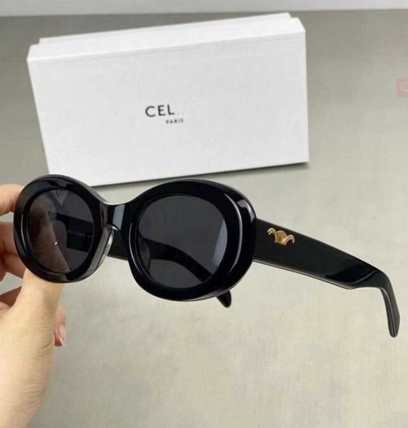 sunglasses 2023 retro cat's eye sunglasses vintage for woman ce's arc de triomphe oval french high street, White;black
sunglasses 2023 retro cat's eye sunglasses vintage for woman ce's arc de triomphe oval french high street, White;black