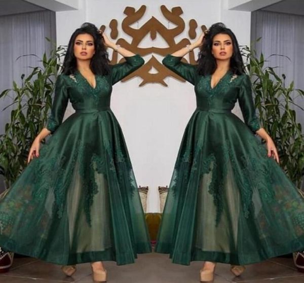 dark green v neck satin evening dresses long sleeves tulle lace applique ruched ankle length prom formal wear party gowns5745725, Black;red
dark green v neck satin evening dresses long sleeves tulle lace applique ruched ankle length prom formal wear party gowns5745725, Black;red