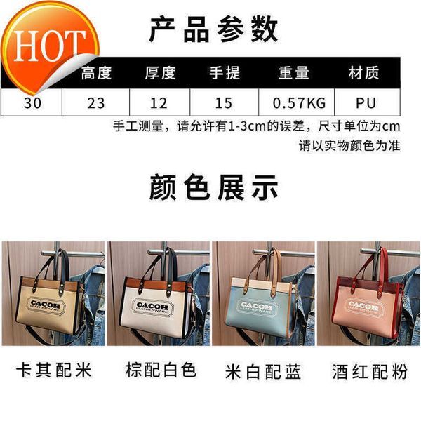 women's designer bags tote this year's trend letter 2023 new portable shoulder messenger korean version leisure large space female
women's designer bags tote this year's trend letter 2023 new portable shoulder messenger korean version leisure large space female