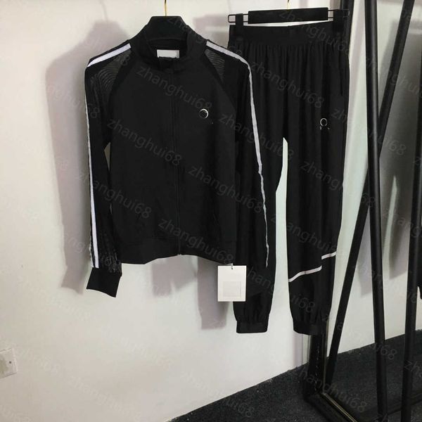 23ss womens designer clothing women pants sets casual suit reflective strip mesh breathable splicing long sleeve zipper jacket casual pants, White
23ss womens designer clothing women pants sets casual suit reflective strip mesh breathable splicing long sleeve zipper jacket casual pants, White