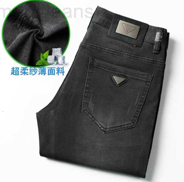 men's jeans designer boutique cgiui thin premium slim fit elastic light luxury european pants casual small straight uv3b, Blue
men's jeans designer boutique cgiui thin premium slim fit elastic light luxury european pants casual small straight uv3b, Blue
