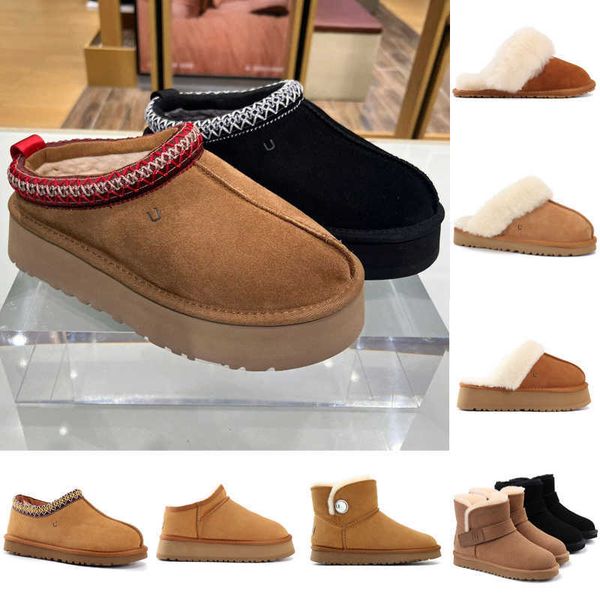 slippers tazz booties womens fur slides classic ultra mini platform boot tasman slip-on les petites suede wool blend comfort winter designer, Black
slippers tazz booties womens fur slides classic ultra mini platform boot tasman slip-on les petites suede wool blend comfort winter designer, Black