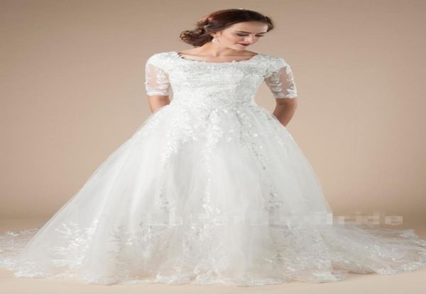 new lace tulle long modest wedding dresses with half sleeves country western corset back aline formal lds wedding gowns custom ma2952445, White
new lace tulle long modest wedding dresses with half sleeves country western corset back aline formal lds wedding gowns custom ma2952445, White