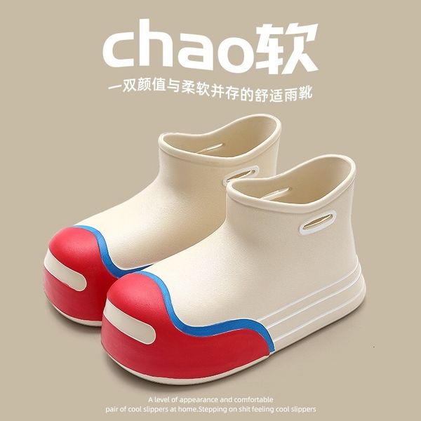 boot s summer rain shoes anti slip feet feeling mid tube children s outdoor casual 2023 large 230628, Black
boot s summer rain shoes anti slip feet feeling mid tube children s outdoor casual 2023 large 230628, Black