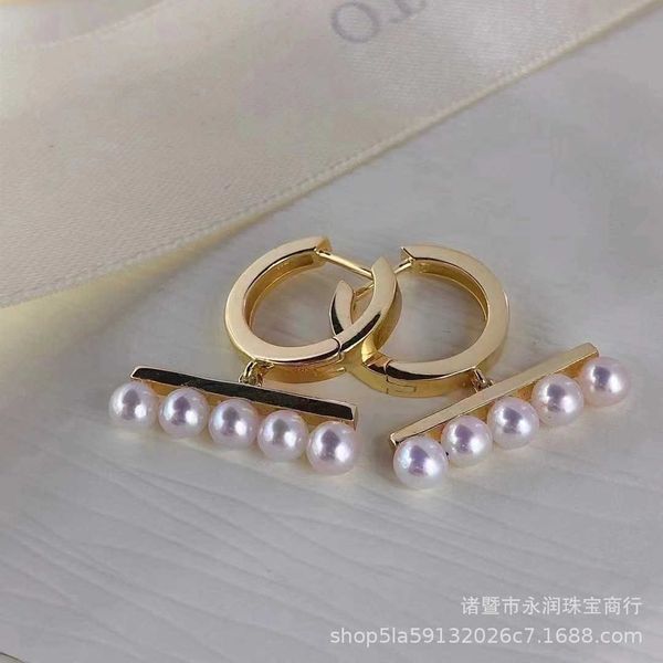 original designer the same type of sterling silver balance beam earrings tiffay natural fresh water pearl 3.5-4mm round strong light ear buc, Golden;silver
original designer the same type of sterling silver balance beam earrings tiffay natural fresh water pearl 3.5-4mm round strong light ear buc, Golden;silver