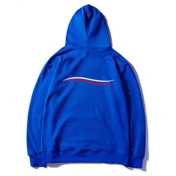 men's b hoodies autumn sweatshirts brand printing spring and 2022 fashion men's new sports pocket hooded luxury outing sweater g22, Black
men's b hoodies autumn sweatshirts brand printing spring and 2022 fashion men's new sports pocket hooded luxury outing sweater g22, Black