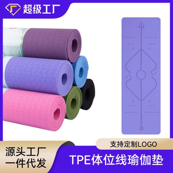 yoga mat tpe material thickened and widened yoga mat fitness mat mat beginner's home yoga mat, Black;red
yoga mat tpe material thickened and widened yoga mat fitness mat mat beginner's home yoga mat, Black;red