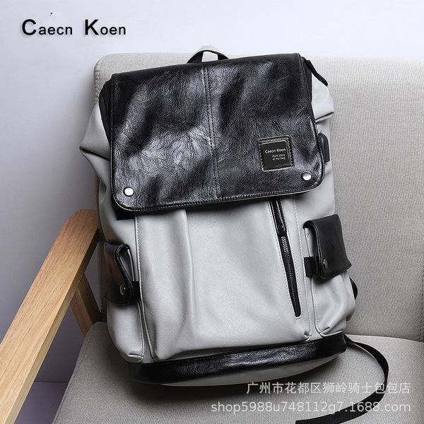 men's backpack male fashion trend young students leisure travel male foreskin male computer schoolbag tide
men's backpack male fashion trend young students leisure travel male foreskin male computer schoolbag tide