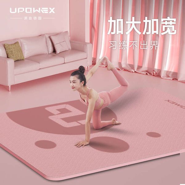 sports twin oversized yoga mat widened and thickened fitness mat rope skipping mute shock absorption mat dance anti-skid mat, Black;red
sports twin oversized yoga mat widened and thickened fitness mat rope skipping mute shock absorption mat dance anti-skid mat, Black;red