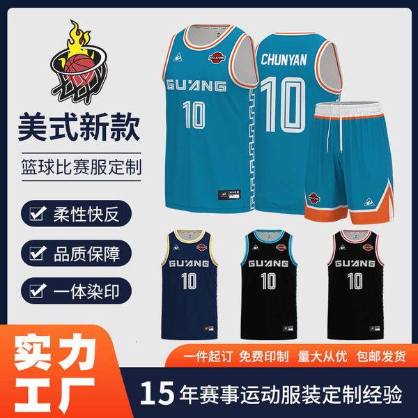 basketball jersey men's and women's game team uniform quick drying breathable digital printing basketball uniform, Black;red
basketball jersey men's and women's game team uniform quick drying breathable digital printing basketball uniform, Black;red