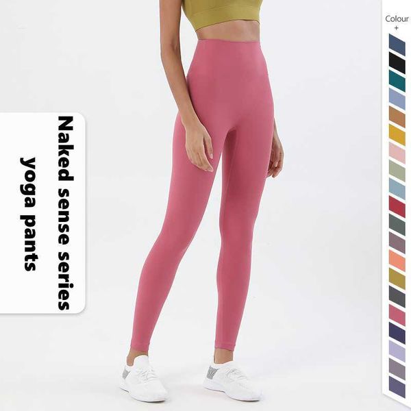 lu-32 lu womens outfit jogger yoga leggings suit pants high waist sports raising hips gym wear legging lady align elastic fitness tights wor, Black;white
lu-32 lu womens outfit jogger yoga leggings suit pants high waist sports raising hips gym wear legging lady align elastic fitness tights wor, Black;white