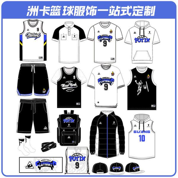 american style jersey suit men's sports training team uniform youth game high-quality basketball clothing, Black;red
american style jersey suit men's sports training team uniform youth game high-quality basketball clothing, Black;red