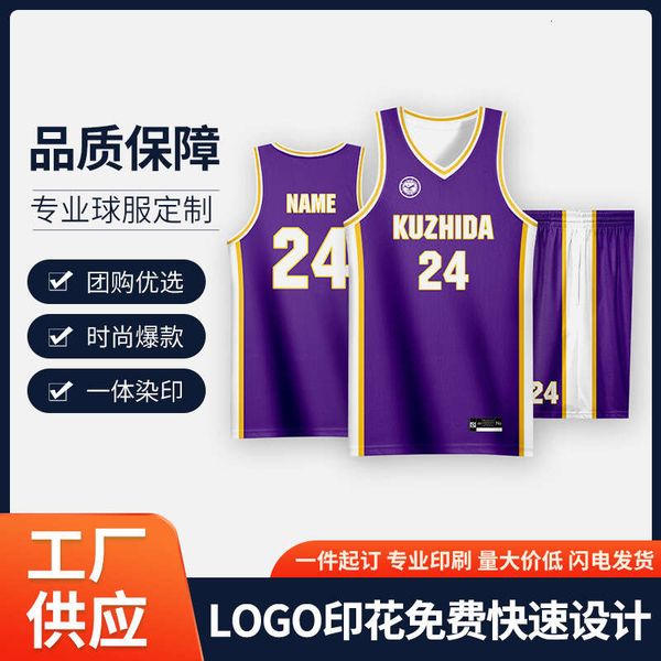approved basketball uniform jersey men's and children's training clothes sports suit approved basketball uniform, Black;red
approved basketball uniform jersey men's and children's training clothes sports suit approved basketball uniform, Black;red