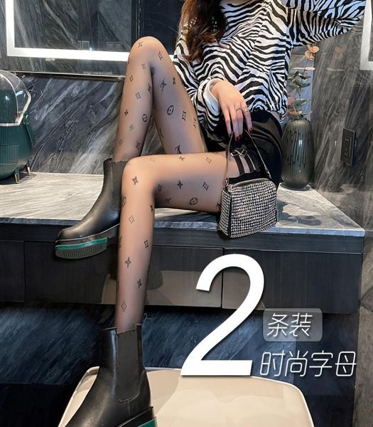 letter silk stockings large size fat mm paris home ins open file pantyhose slim black skin mood jk anti hook silk4806141
letter silk stockings large size fat mm paris home ins open file pantyhose slim black skin mood jk anti hook silk4806141