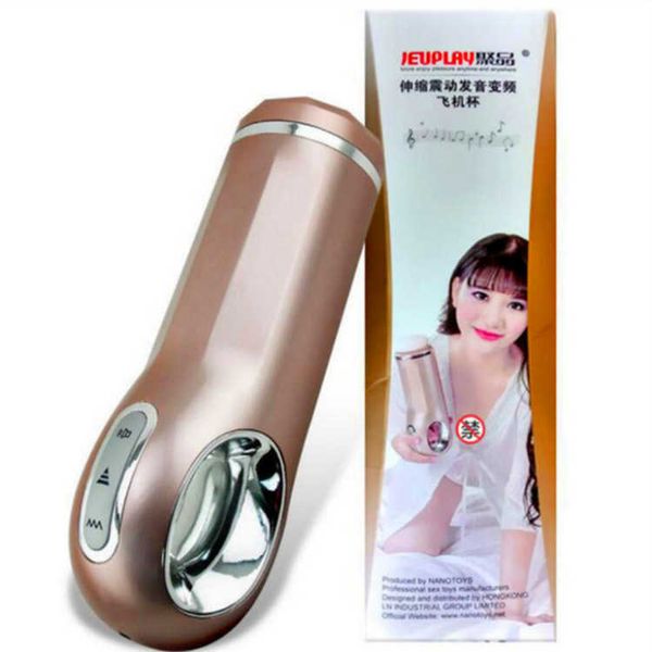 jupin aircraft cup men's fully automatic telescopic pronunciation male device products
jupin aircraft cup men's fully automatic telescopic pronunciation male device products