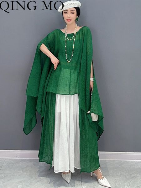 two piece dress qing mo 2023 spring summer korean bat sleeve solid color casual skirt set for women zx921 230627, White
two piece dress qing mo 2023 spring summer korean bat sleeve solid color casual skirt set for women zx921 230627, White