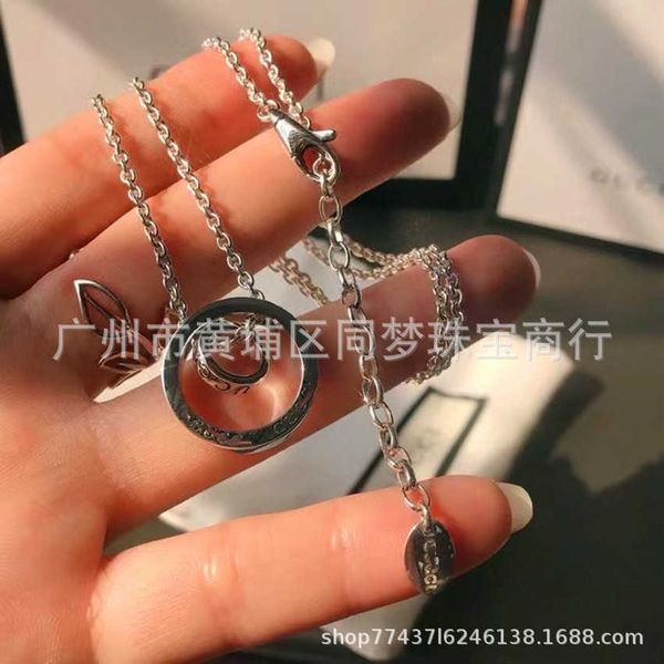 fortune sterling silver classic double ring round lock bone chain couple pendant family necklace
fortune sterling silver classic double ring round lock bone chain couple pendant family necklace