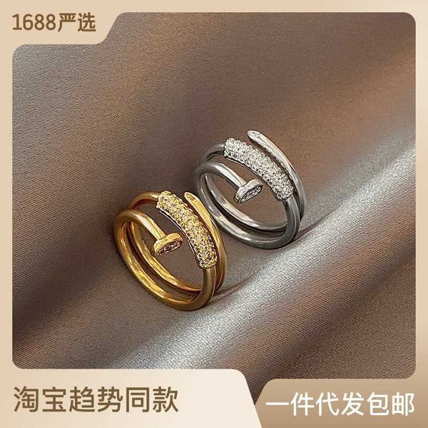 designer new slightly set zirconium nail ring for women's ins cool and index finger opening multi-layer korean version carti heavy indu, Silver
designer new slightly set zirconium nail ring for women's ins cool and index finger opening multi-layer korean version carti heavy indu, Silver