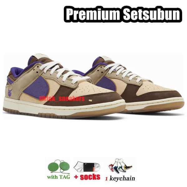 men sb casual shoes pandas white black sanddrift unc syracuse triple pink grey fog medium olive ucla unlock women sports sneakers q04r
men sb casual shoes pandas white black sanddrift unc syracuse triple pink grey fog medium olive ucla unlock women sports sneakers q04r