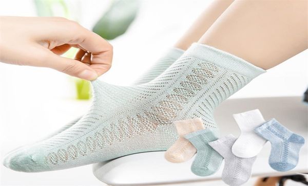 5pairslot 012 kids socks summer cotton jacquard baby socks girls mesh cute boy toddler socks children clothe accessories 896 y23919074, Pink;yellow
5pairslot 012 kids socks summer cotton jacquard baby socks girls mesh cute boy toddler socks children clothe accessories 896 y23919074, Pink;yellow