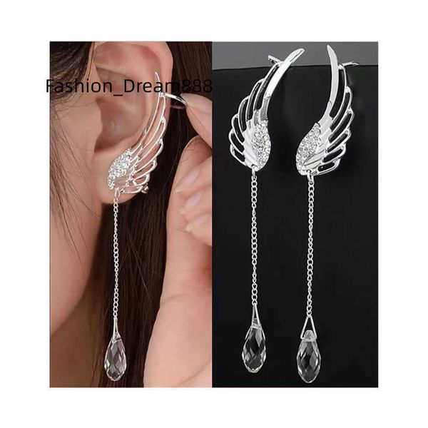 2023 new fashion women's silver plated angel wings stylist crystal pendant hanging earrings exquisite women's jewelry
2023 new fashion women's silver plated angel wings stylist crystal pendant hanging earrings exquisite women's jewelry