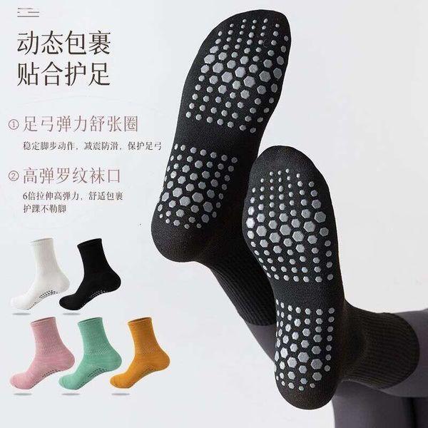 professional yoga socks with silicone rubber soles for anti slip jumping exercise. solid colored cotton socks for women's indoor, White;red
professional yoga socks with silicone rubber soles for anti slip jumping exercise. solid colored cotton socks for women's indoor, White;red