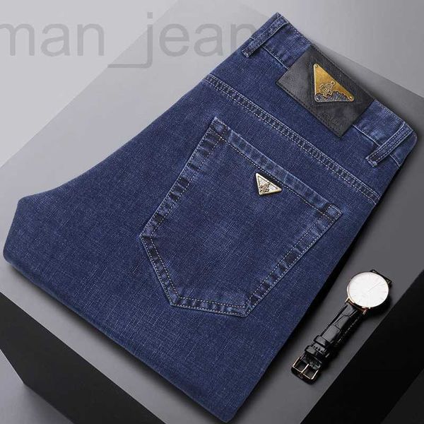 men's jeans designer 2022 autumn straight tube loose middle age business casual long pants wear hlo2, Blue
men's jeans designer 2022 autumn straight tube loose middle age business casual long pants wear hlo2, Blue