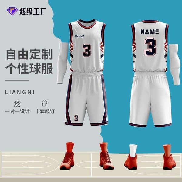 heta full body basketball uniform children's sports competition training team kit, Black;red
heta full body basketball uniform children's sports competition training team kit, Black;red