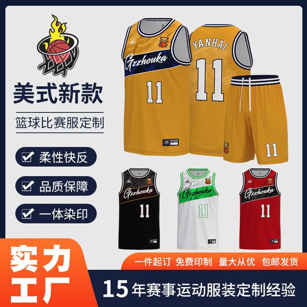 basketball uniform male full body college student game sports suit digital printing yellow basketball jersey, Black;red
basketball uniform male full body college student game sports suit digital printing yellow basketball jersey, Black;red