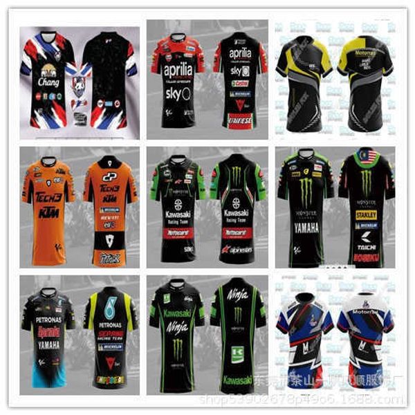 men's t-shirts 2022 fashion versatile handsome durable comfortable off road racing short sleeves anti wear and static diy, White;black
men's t-shirts 2022 fashion versatile handsome durable comfortable off road racing short sleeves anti wear and static diy, White;black