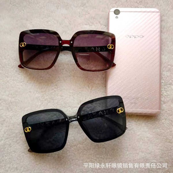 wholesale of sunglasses new women's uv protection personalized fashion full frame glasses sunglasses sales, White;black
wholesale of sunglasses new women's uv protection personalized fashion full frame glasses sunglasses sales, White;black