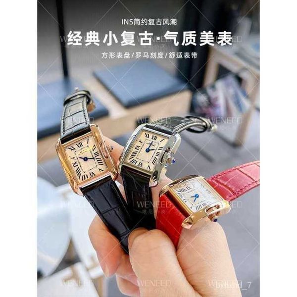 luxury panthere watch for men santos wristwatches kn4y re women's light luxury minority quartz small tank, Slivery;golden
luxury panthere watch for men santos wristwatches kn4y re women's light luxury minority quartz small tank, Slivery;golden