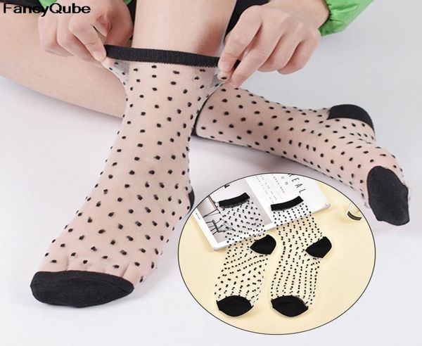 women ladies socks fashion sheer mesh glass silk socks ultrathin transparent crystal lace fabulous elastic summer ankle sock 15pai2781681, Pink;yellow
women ladies socks fashion sheer mesh glass silk socks ultrathin transparent crystal lace fabulous elastic summer ankle sock 15pai2781681, Pink;yellow