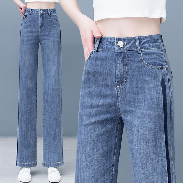 denim straight leg pants female summer new drape high waisted loose fitting women's jeans narrow casual spring and autumn wide leg trou, Blue
denim straight leg pants female summer new drape high waisted loose fitting women's jeans narrow casual spring and autumn wide leg trou, Blue