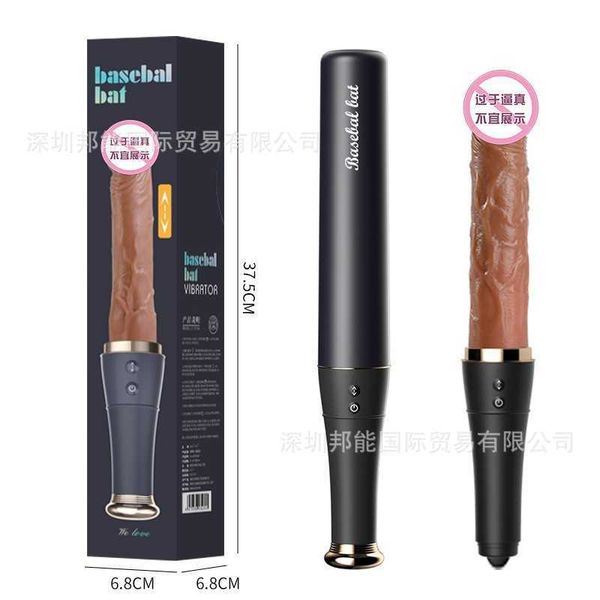 baseball fully automatic retractable and cannon machine tongue masculine heating electric vibration rod equipment
baseball fully automatic retractable and cannon machine tongue masculine heating electric vibration rod equipment