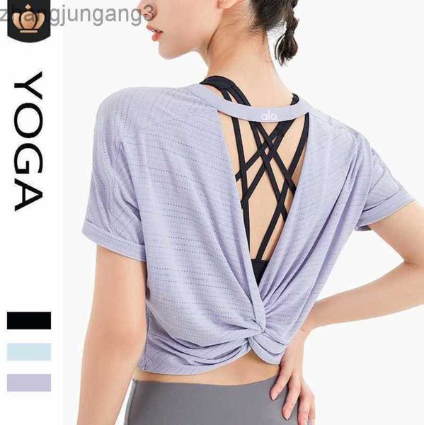 2023 desginer alo yoga t shirt short sleeve back fitness sports cover up loose breathable quick drying sweating t-shirt short sleeve women, White
2023 desginer alo yoga t shirt short sleeve back fitness sports cover up loose breathable quick drying sweating t-shirt short sleeve women, White