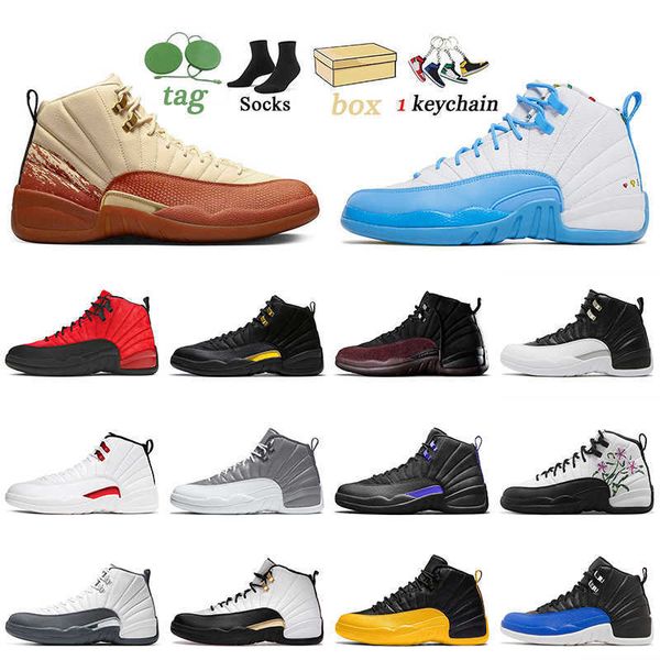 with box jumpman 12 basketball shoes eastside golf 12s a ma maniere floral royalty taxi hyper royal dark concord reverse flu game sports tra
with box jumpman 12 basketball shoes eastside golf 12s a ma maniere floral royalty taxi hyper royal dark concord reverse flu game sports tra