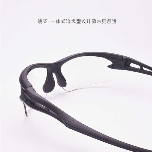 windproof glasses special electric motorcycle battery car for cycling windproof dustproof transparent male and female riders, White;black
windproof glasses special electric motorcycle battery car for cycling windproof dustproof transparent male and female riders, White;black