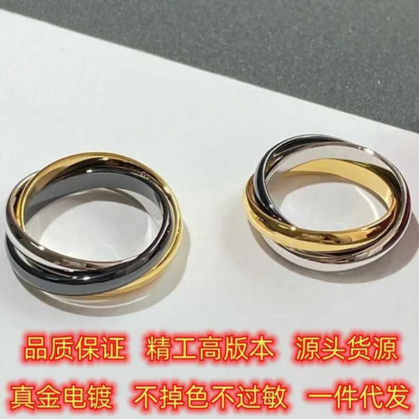 designer new seiko high edition s925 sterling silver carti classic tri ring color junior sense female
designer new seiko high edition s925 sterling silver carti classic tri ring color junior sense female