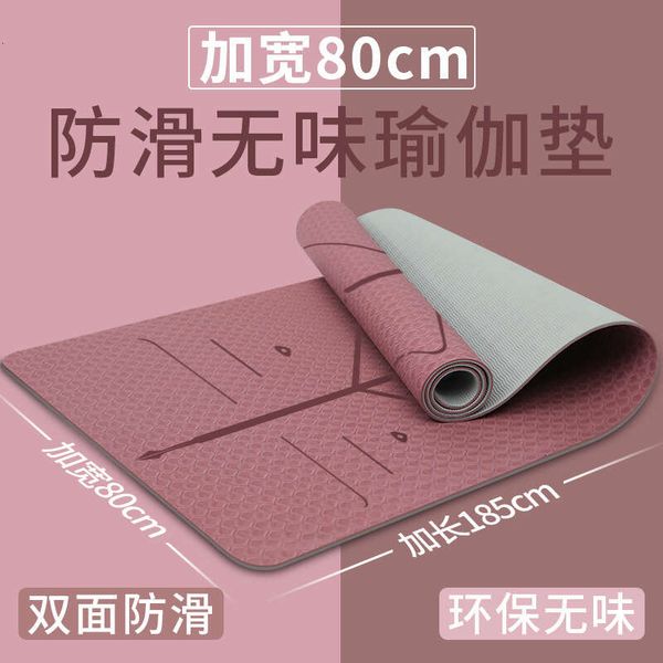 widened tpe yoga mat thickened antiskid fitness mat sound insulation rope skipping mat household dance mat, Black;red
widened tpe yoga mat thickened antiskid fitness mat sound insulation rope skipping mat household dance mat, Black;red