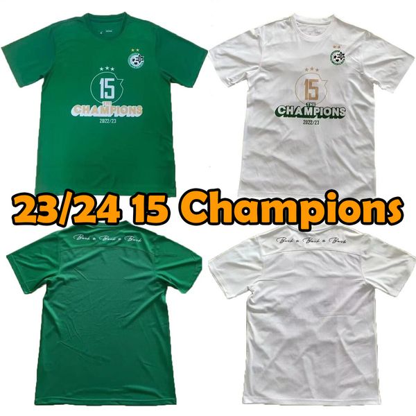 2023 maccabi haifa israel soccer jerseys 15 champions green white atzili haziza g.donyoh t.chery s.menachem j.cohen men 15 champions footbal, Black;yellow
2023 maccabi haifa israel soccer jerseys 15 champions green white atzili haziza g.donyoh t.chery s.menachem j.cohen men 15 champions footbal, Black;yellow