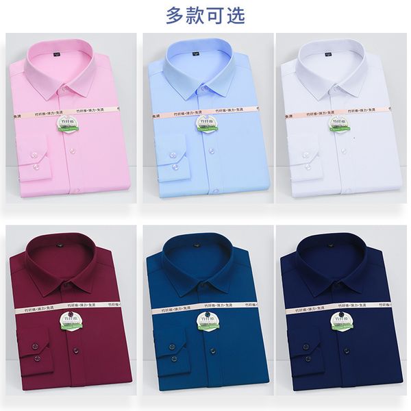 men's dress shirts men's long sleeve thin bamboo fiber non-pocket four seasons shirt business casual stretch shirt 230628, White;black
men's dress shirts men's long sleeve thin bamboo fiber non-pocket four seasons shirt business casual stretch shirt 230628, White;black