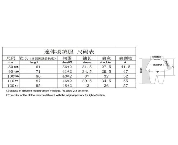children white duck down jacket newborn baby down jumpsuit lj2011282780171, Blue;gray
children white duck down jacket newborn baby down jumpsuit lj2011282780171, Blue;gray